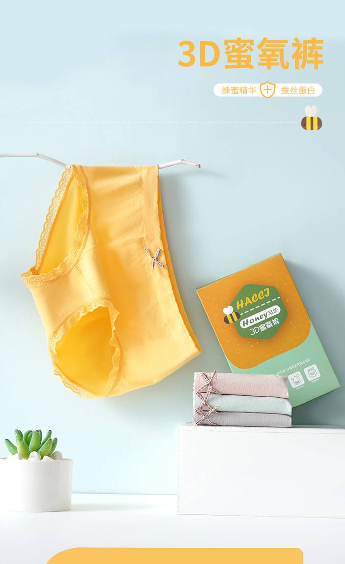 一键复制_20200528200655