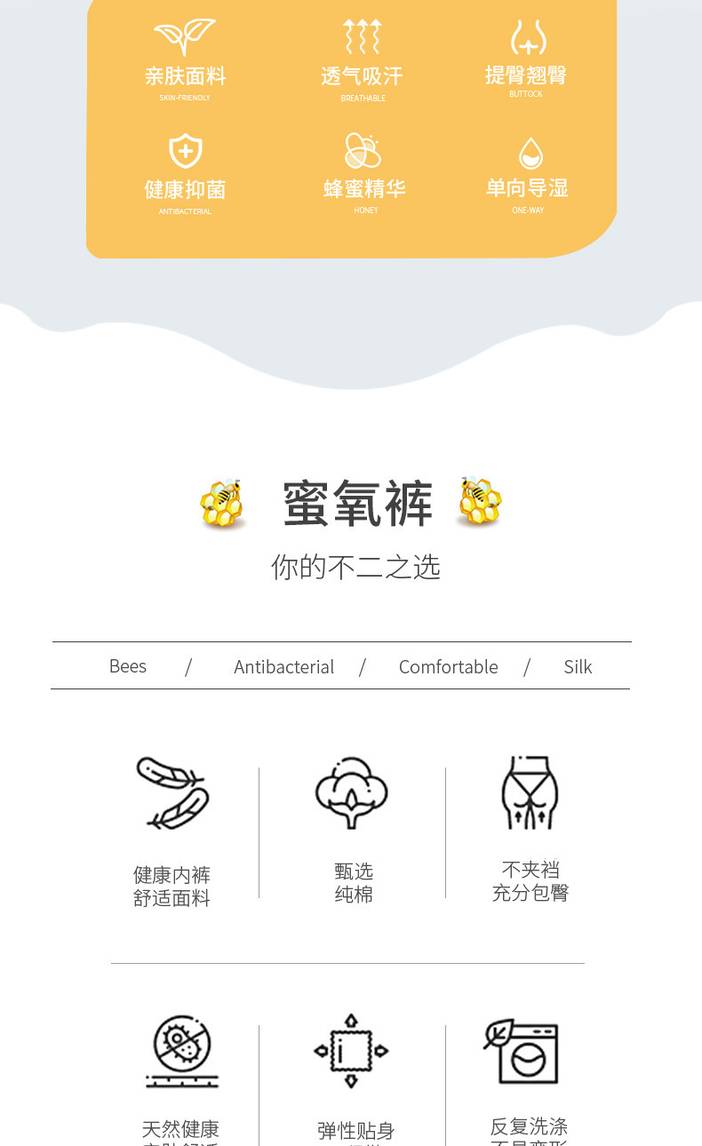 一键复制_20200528200655