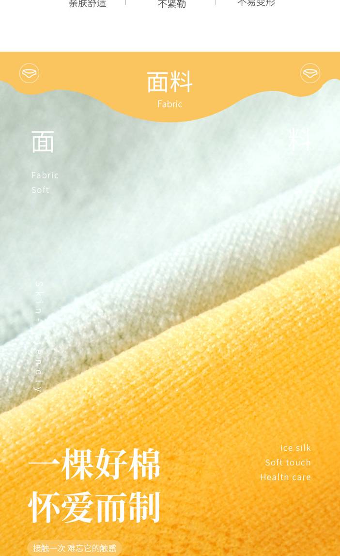 一键复制_20200528200656