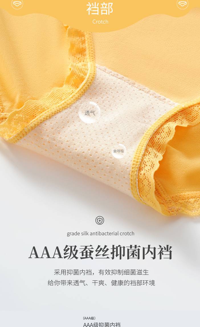 一键复制_20200528200657