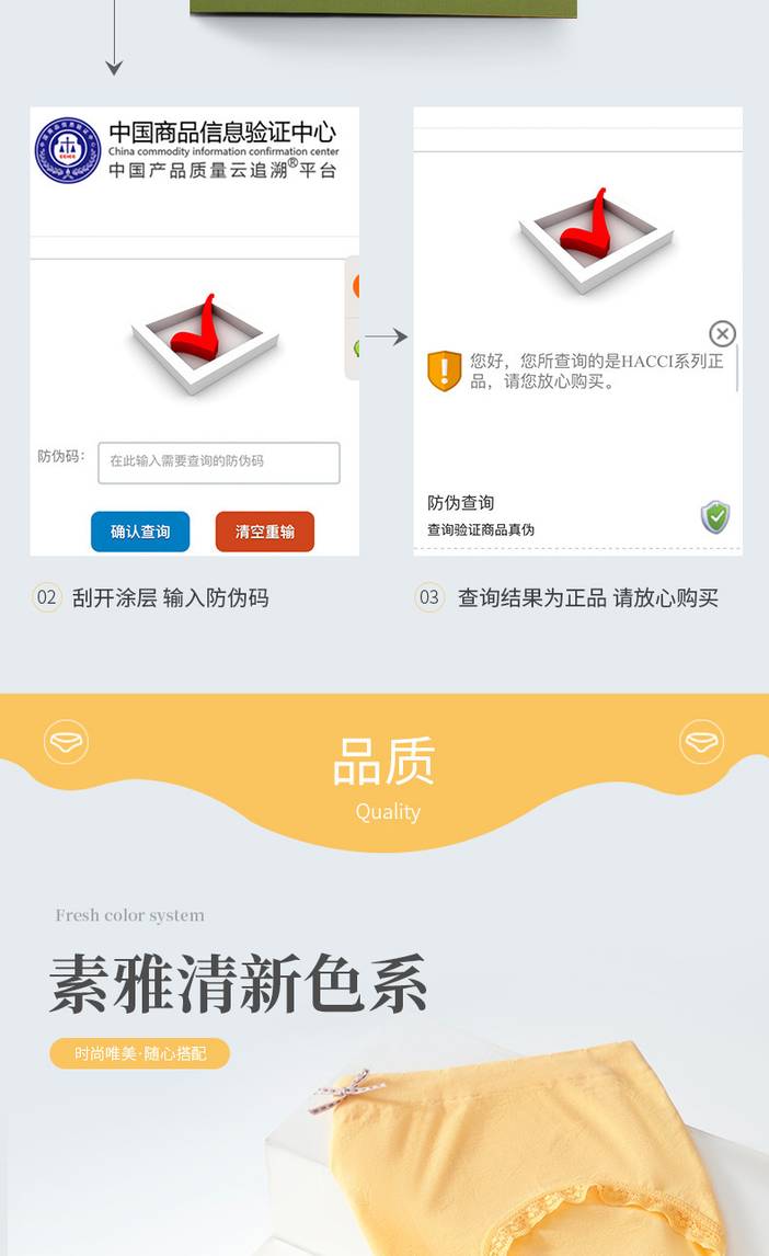 一键复制_20200528200659