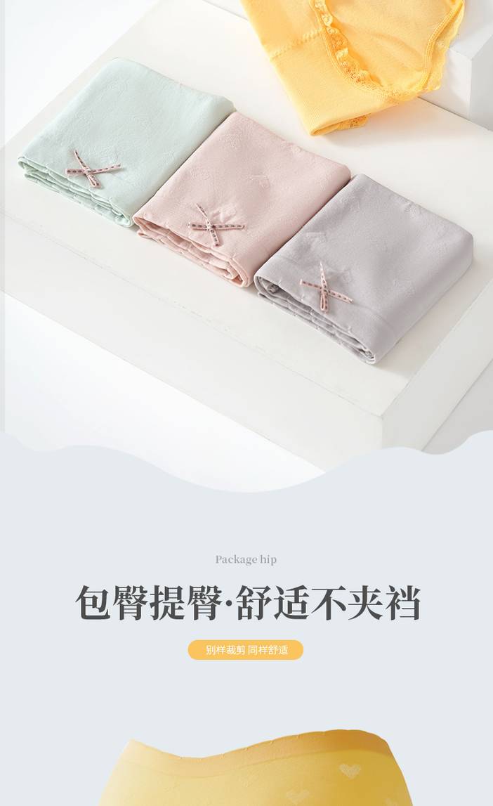 一键复制_20200528200659