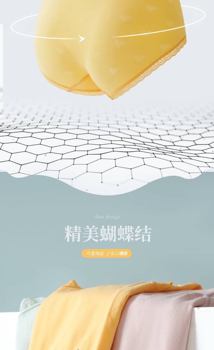 一键复制_20200528200659