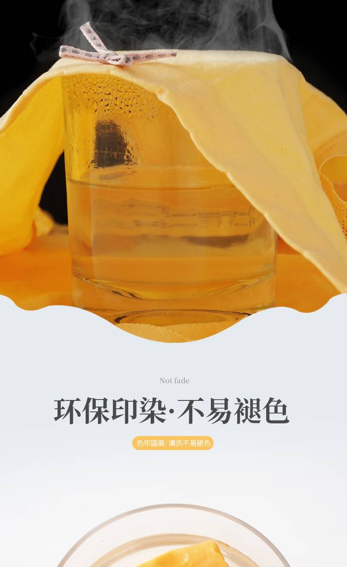 一键复制_20200528200700