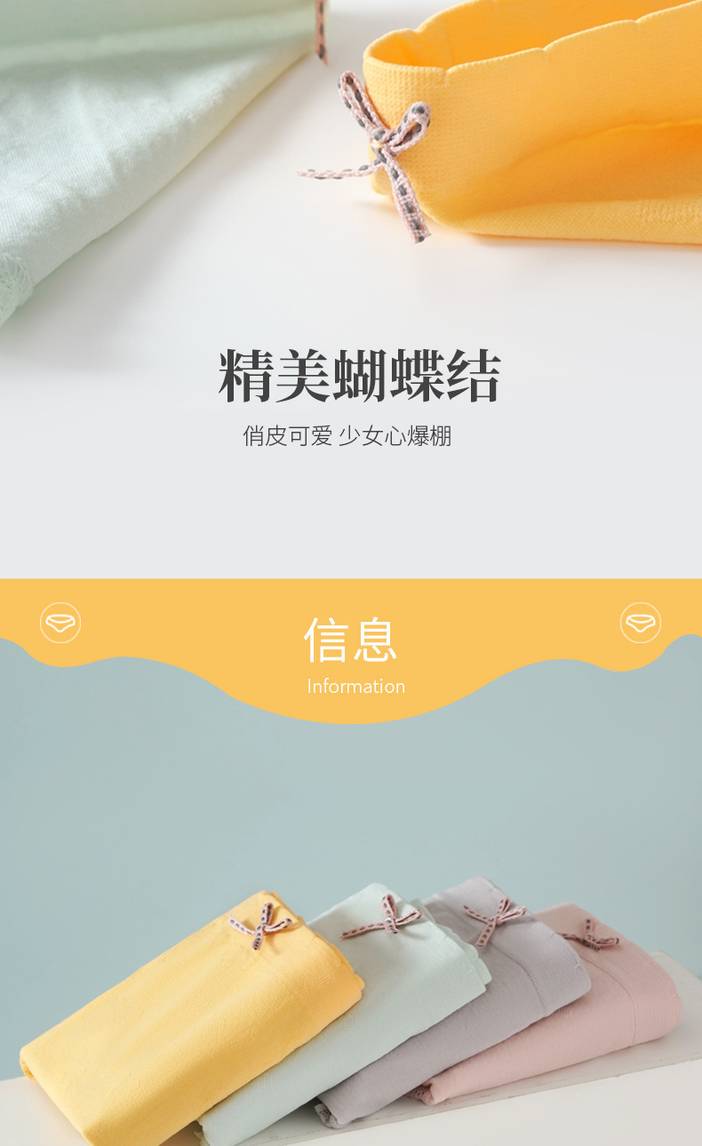 一键复制_20200528200702