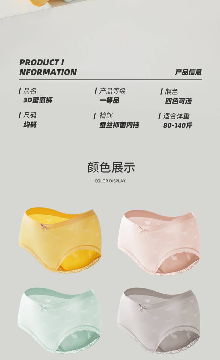 一键复制_20200528200702