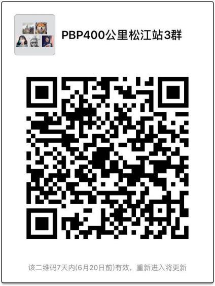 说明: 微信图片_20170613152443