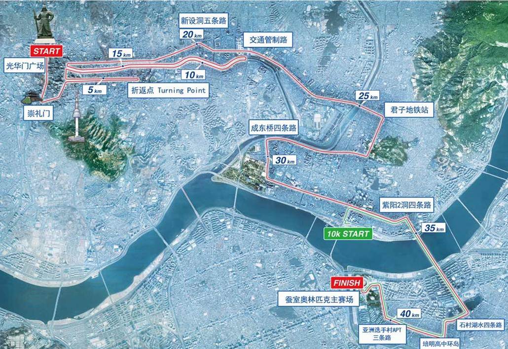 首尔总人口数_傅首尔(2)