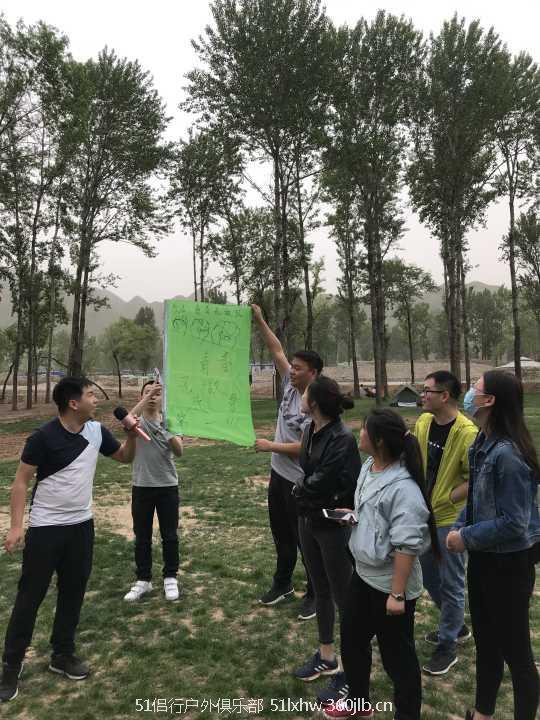 QQ图片20180511220803