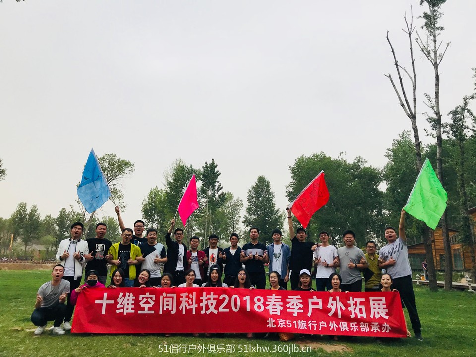 QQ图片20180511220754