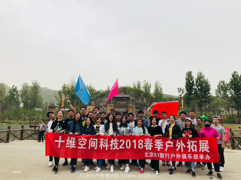 QQ图片20180511220816