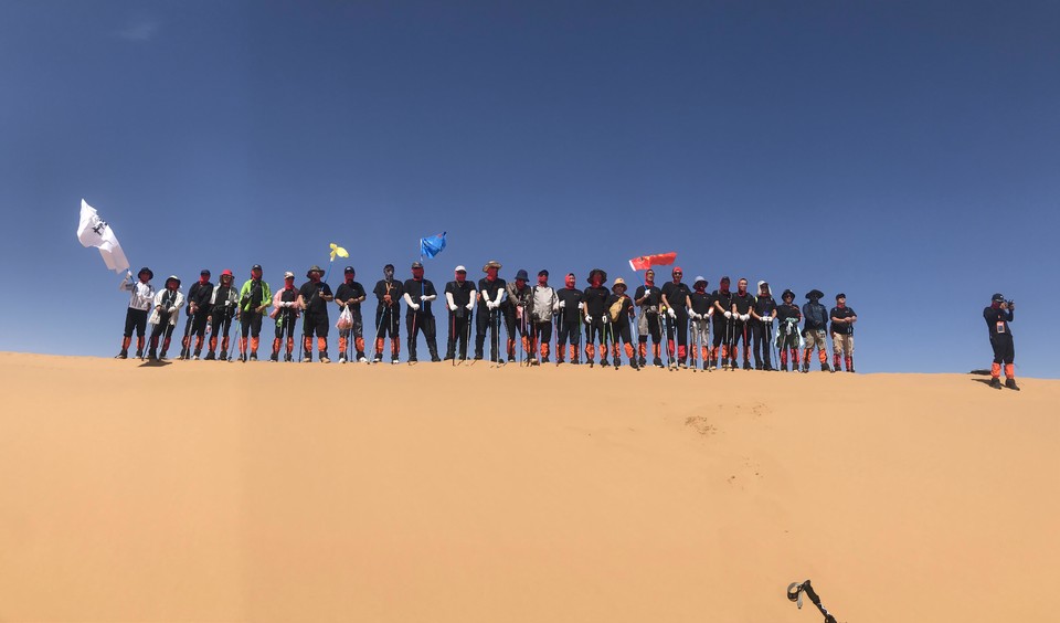 2019_09_15_13_13_IMG_6019