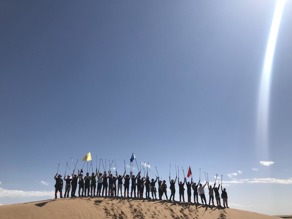 2019_09_15_14_35_IMG_6021