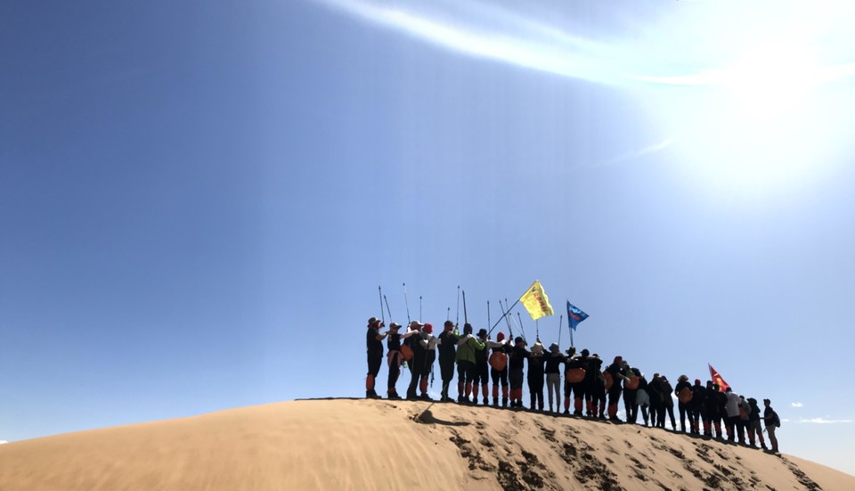 2019_09_15_14_36_IMG_6022