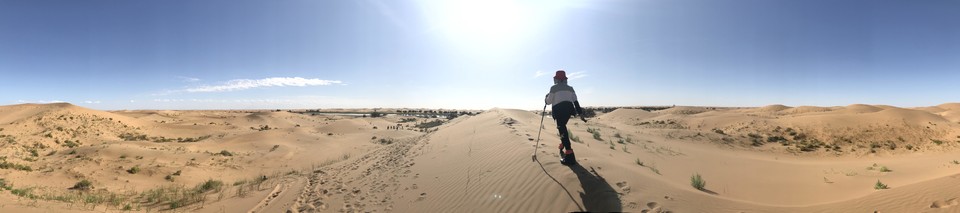 2019_09_15_16_16_IMG_6026