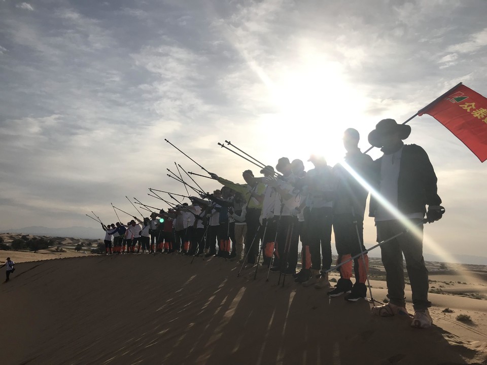 2019_09_16_08_05_IMG_6030