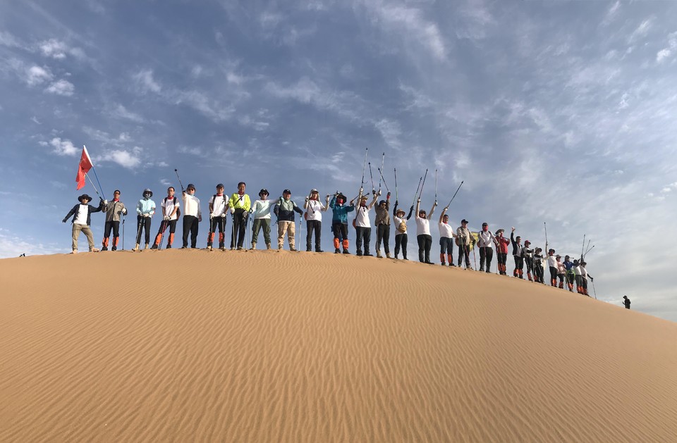 2019_09_16_08_06_IMG_6034