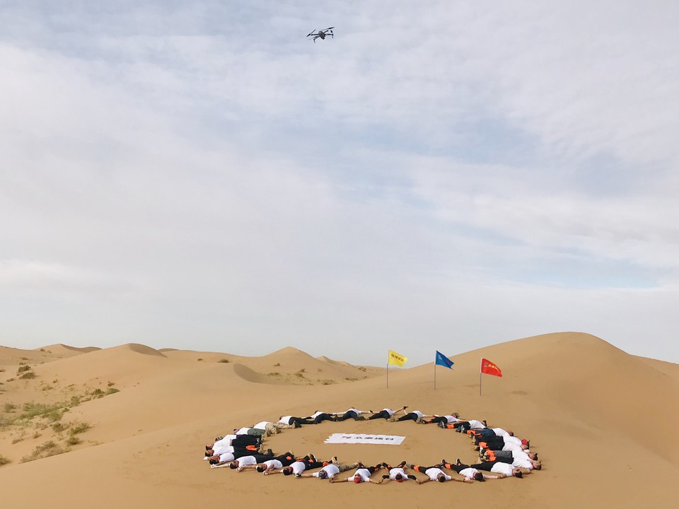 2019_09_16_08_42_IMG_6038