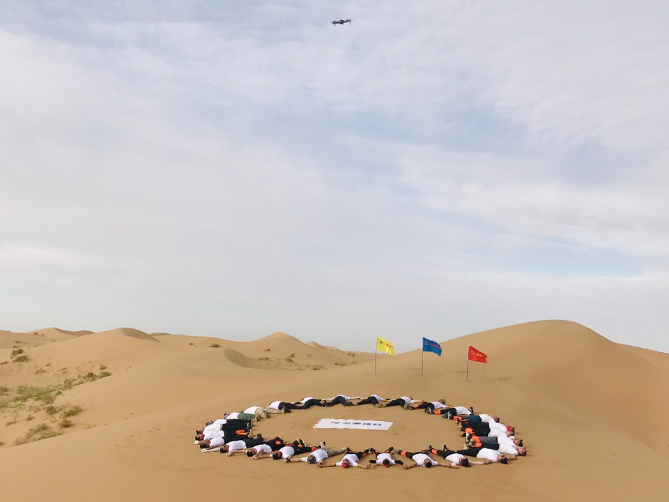 2019_09_16_08_43_IMG_6039