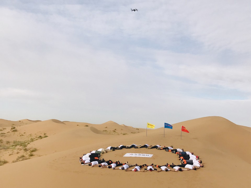 2019_09_16_08_43_IMG_6040