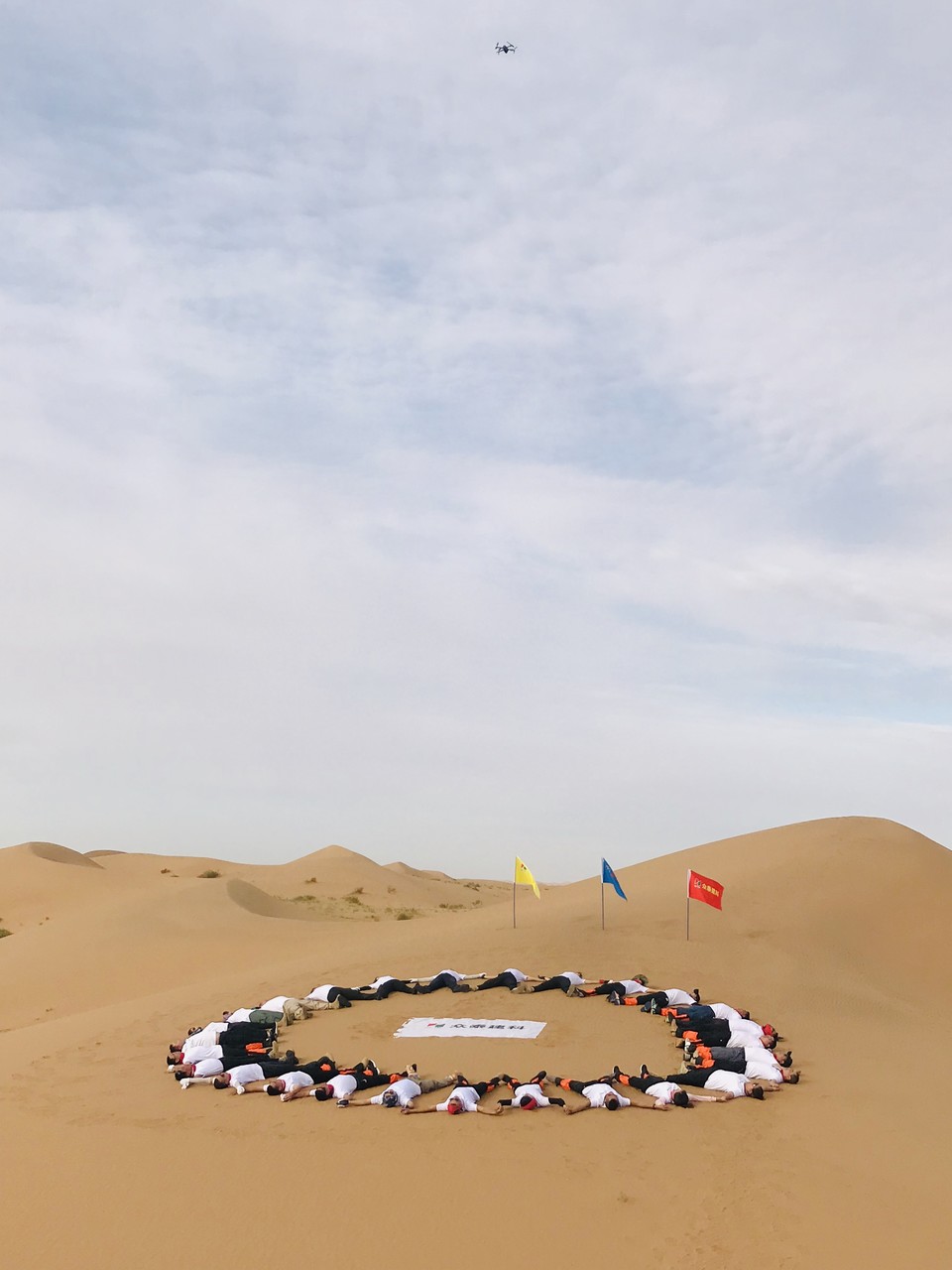 2019_09_16_08_44_IMG_6042