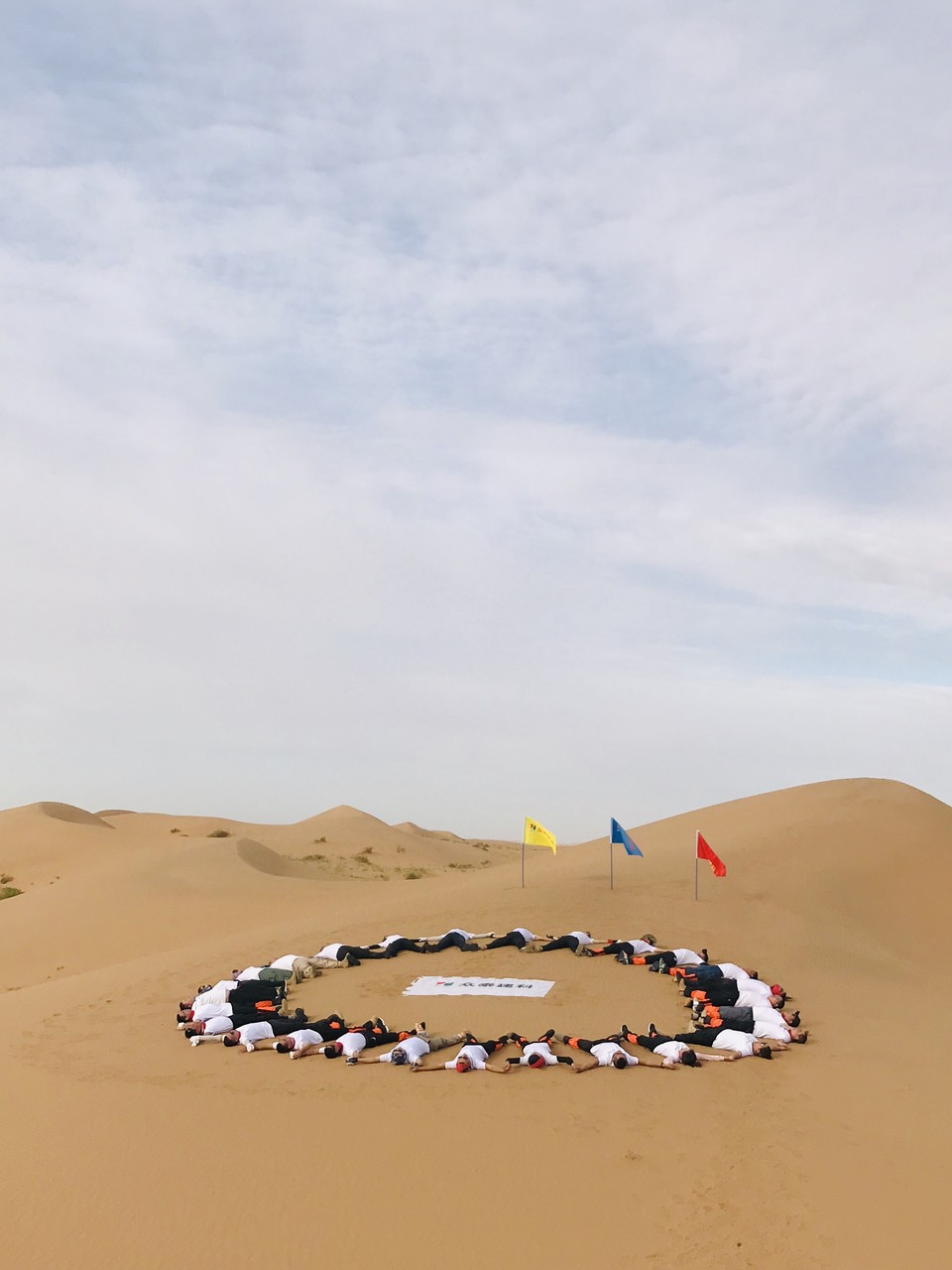 2019_09_16_08_44_IMG_6043