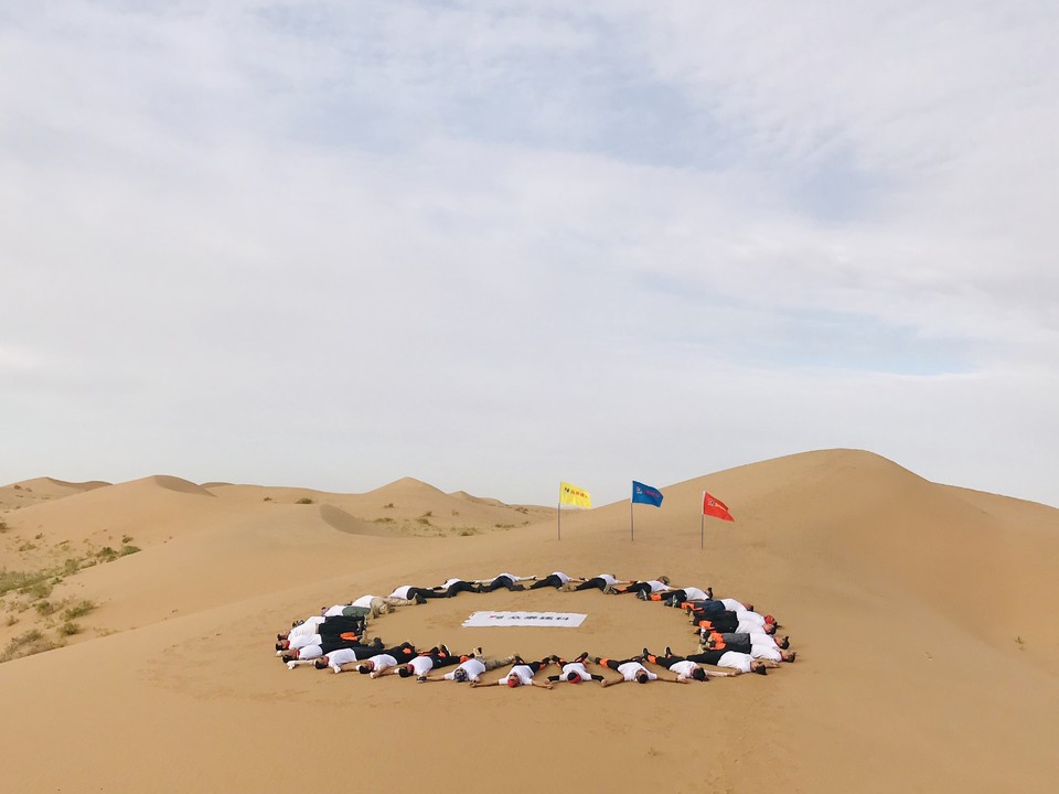 2019_09_16_08_44_IMG_6044