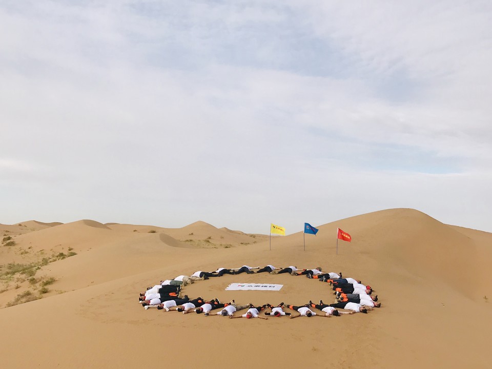 2019_09_16_08_44_IMG_6045