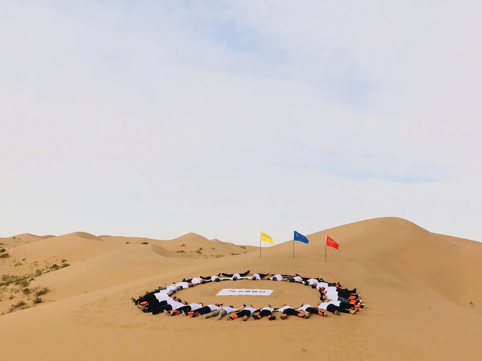 2019_09_16_08_47_IMG_6046