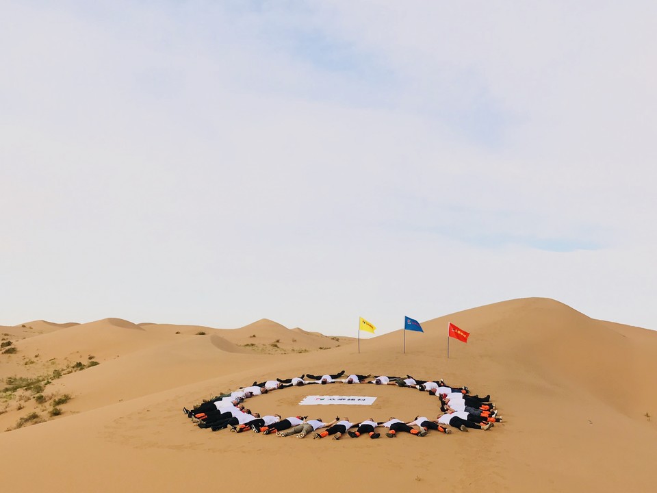 2019_09_16_08_47_IMG_6047