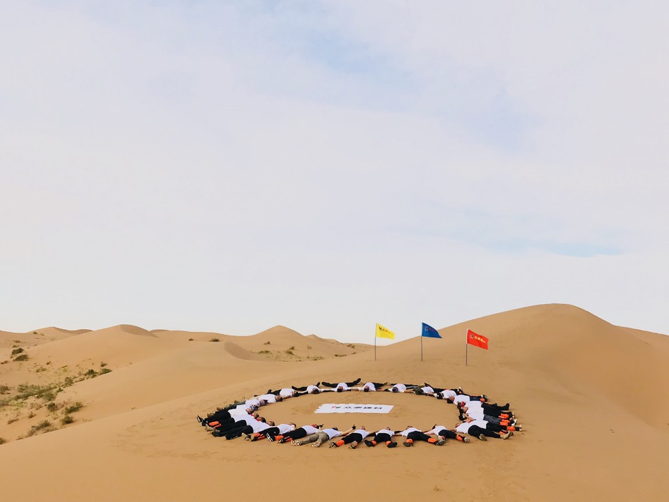 2019_09_16_08_47_IMG_6048