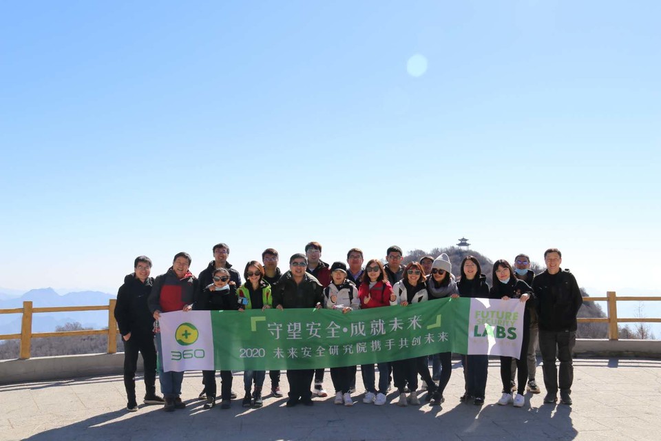 微信图片_20201026215730