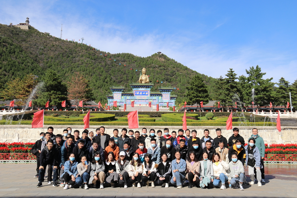 微信图片_20211018205408