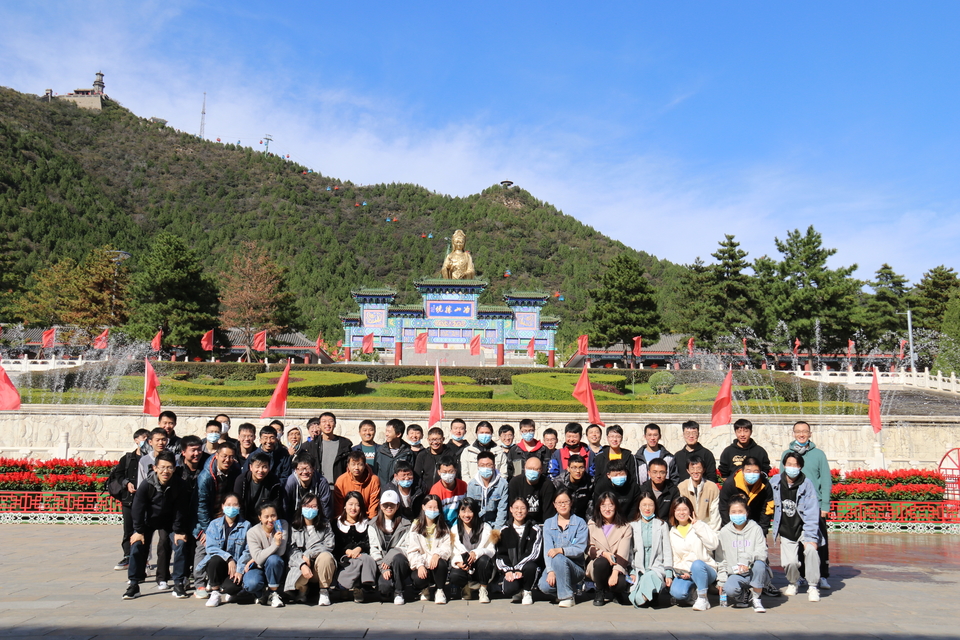 微信图片_20211018205433