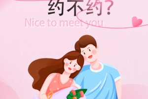 清明3天｜情定•江南｜无锡兴化の太湖鼋头渚樱花-拈花湾-蠡园桃花-兴化油菜花【陆地头等舱豪华大巴】