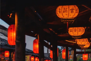 跟着课本游绍兴 | 五一5日亲子游绍兴 | 访鲁迅故居体验三味早读，乌篷船游古城，手作乌篷船，双古镇安昌柯桥