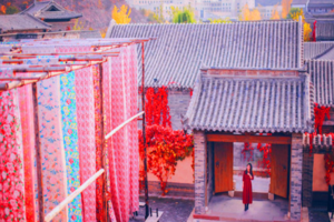 古北水镇+草莓采摘2日团建活动