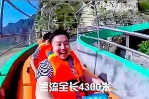 云溪谷漂流｜2021全新开发の首创三连漂-高山-峡谷溶洞-拒马河-登仙西山-自助烧烤（可团建）