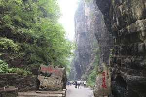 野三坡团建2日  北京公司团建 25度的夏季团建| 山地越野卡丁车+刘家河水上乐园（百州神济生物案例）