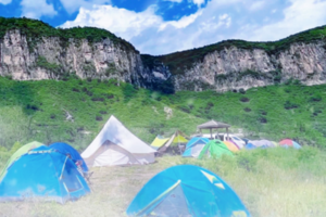 户外露营  霞云岭三角城云端上的露营，赏星空日出2日休闲露营！