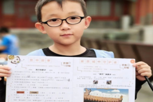 特惠【探访故宫D】1.28/31资深老师讲解+日晷制作+研学实践报告