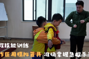 【城市逃生行动】5.19/6.2/15/30灾害来临怎么办、防灾技能、全攻略学会逃生技能