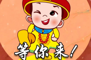 研学故宫【少年故宫说E】10.1/2/3/4/5/6/7/18/带你进入600多年的明清紫禁城,听故事/发证书（可定制）