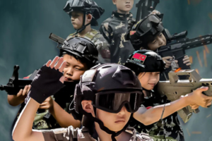 五一5.1-3【军事营| 铁甲奇兵3日营】现实真人版 火热集结中