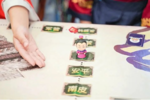 儿童名著剧本杀【三国争霸】3.23/31/4.13/27三了解三国演义中的三大战役