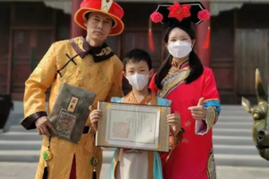 故宫【小状元诞生记F】换学子服趣玩故宫 沉浸式剧情体验 探秘故宫（多期-每周六/日）