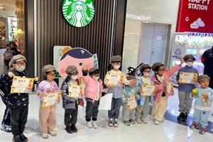 屁屁侦探 寻找彩虹钻石（12.15亲子上午场）丰台万达广场（多期T-低幼）