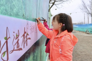 3H公益时长【昌平植树】3.30/31传统种植+高科技无土栽培+奇趣摸鸡蛋+棉花糖制作