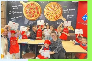 【西城·外教带我做披萨】12.20/21亲子下午 浸英文环境·动手DIY披萨·get美食词汇（西直门达美乐