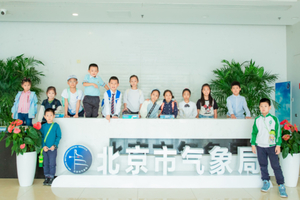 【变身小主播】8.10/8.13下午进北京卫视气象演播大厅，全解天气预报幕后台前（儿童单飞）